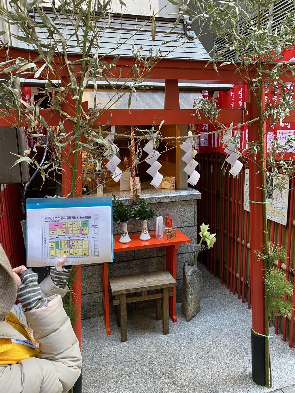 宝童神社银座的神社巡礼

幸稻荷神社
