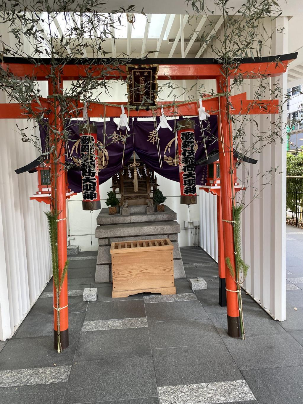 歌舞伎稻荷神社银座的神社巡礼

幸稻荷神社
