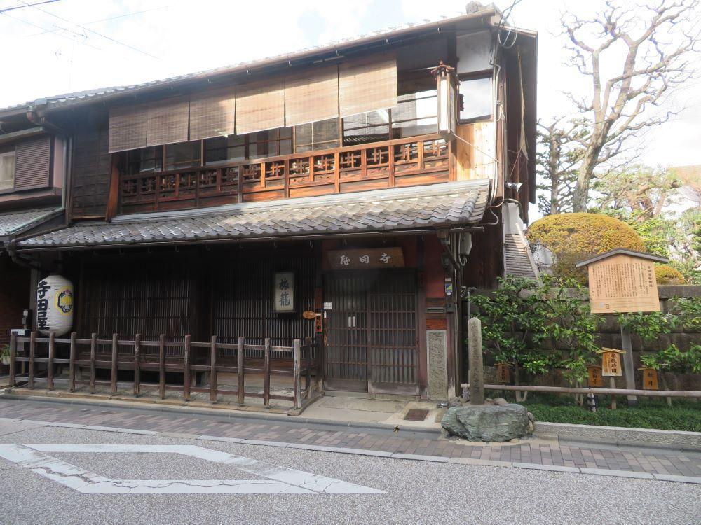 幕府末期骚乱时的“旅笼・寺田屋”银座的银座