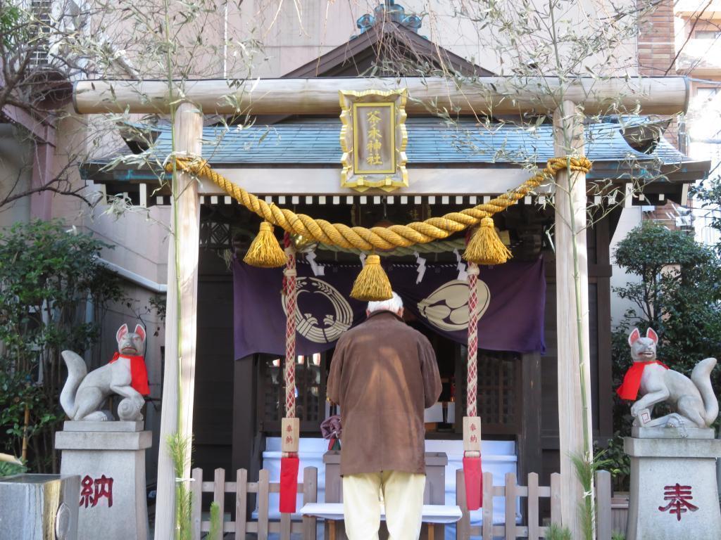 茶之木神社(布袋尊)【龙にし】日本桥七福神(八神社)巡礼      　