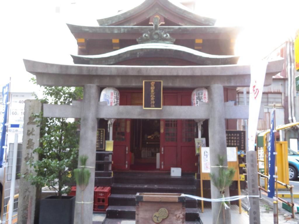 宝田惠比寿神社(惠比寿神)【龙にし】日本桥七福神(八神社)巡礼      　