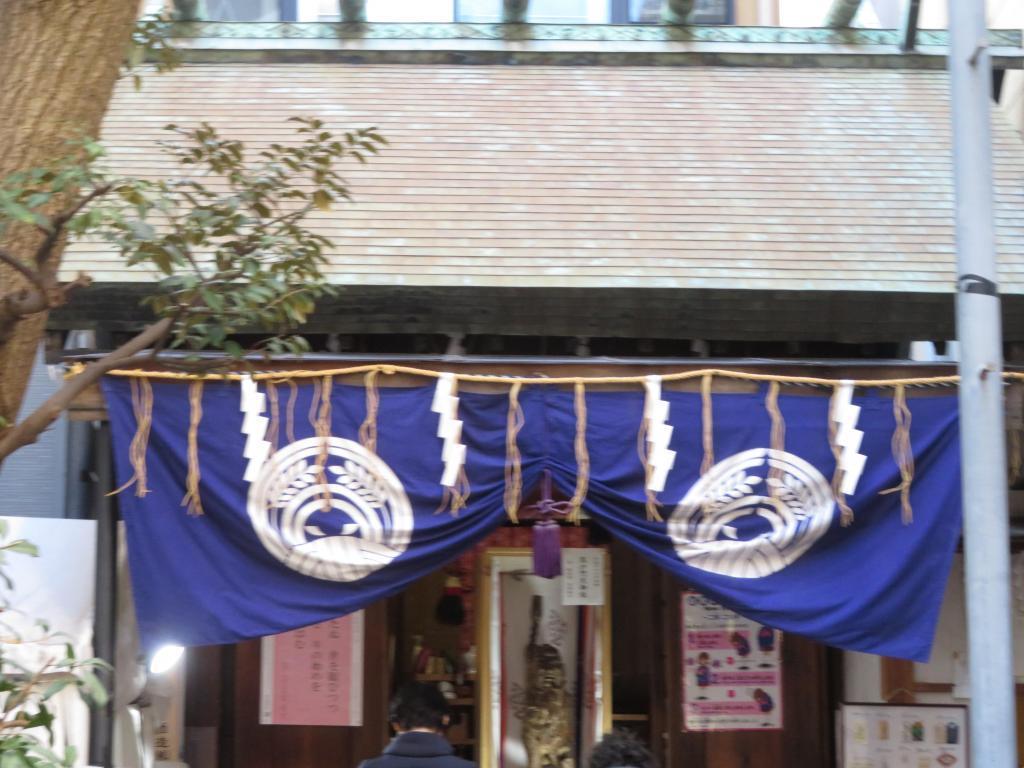 末广神社(多闻天王)【龙志】日本桥七福神(八神社)巡礼      　