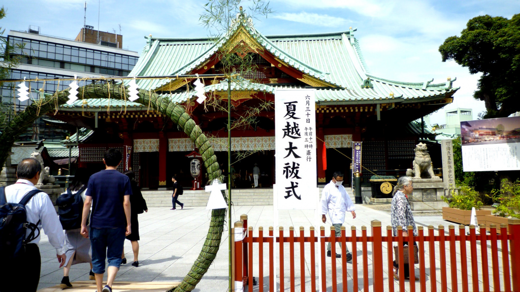  ■中央区历史逍遥<4>贺茂真渊死后250年2～「国学发祥地」神田明神～