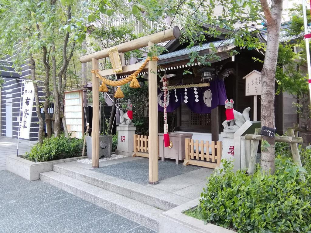 ②　茶之木神社
日本桥七福神巡游,其实是人形町一周～日本桥七福神巡礼～