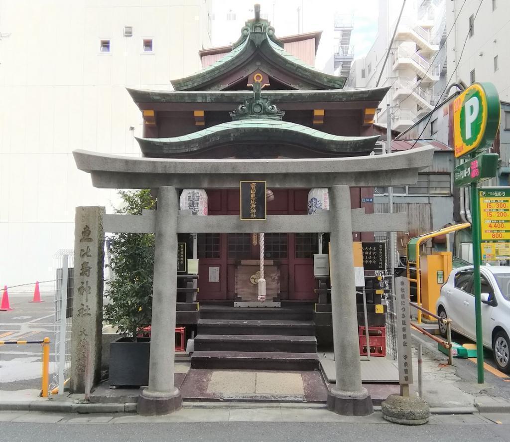 ※　宝田惠比寿神社
日本桥七福神巡游,其实是人形町一周～日本桥七福神巡礼～