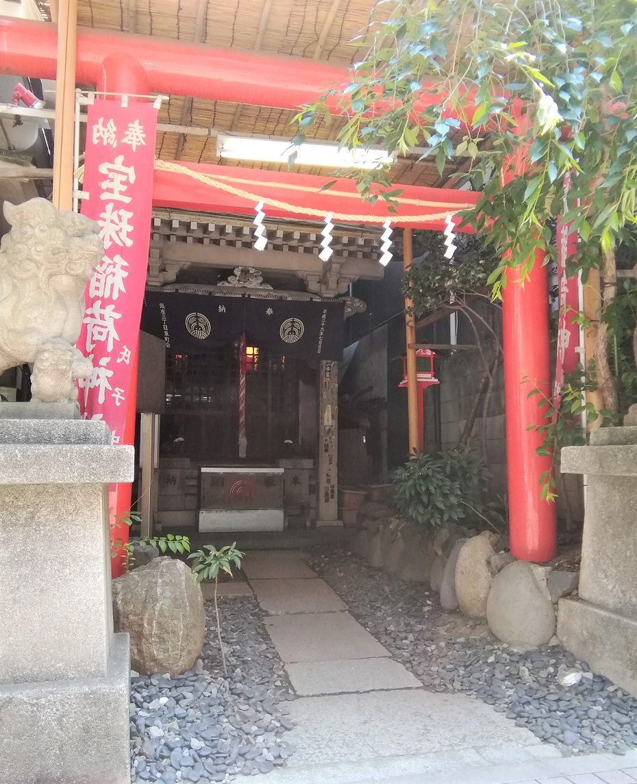 ⑤　宝珠稻荷神社
(菠菜)
银座3-14-15春・・・银座八丁神社巡礼
　前篇