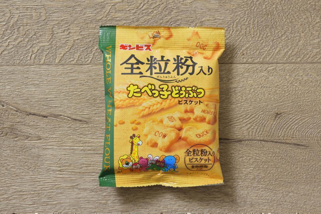  【中央区的味道】 银座最好吃的饼干——“银维斯”的零食