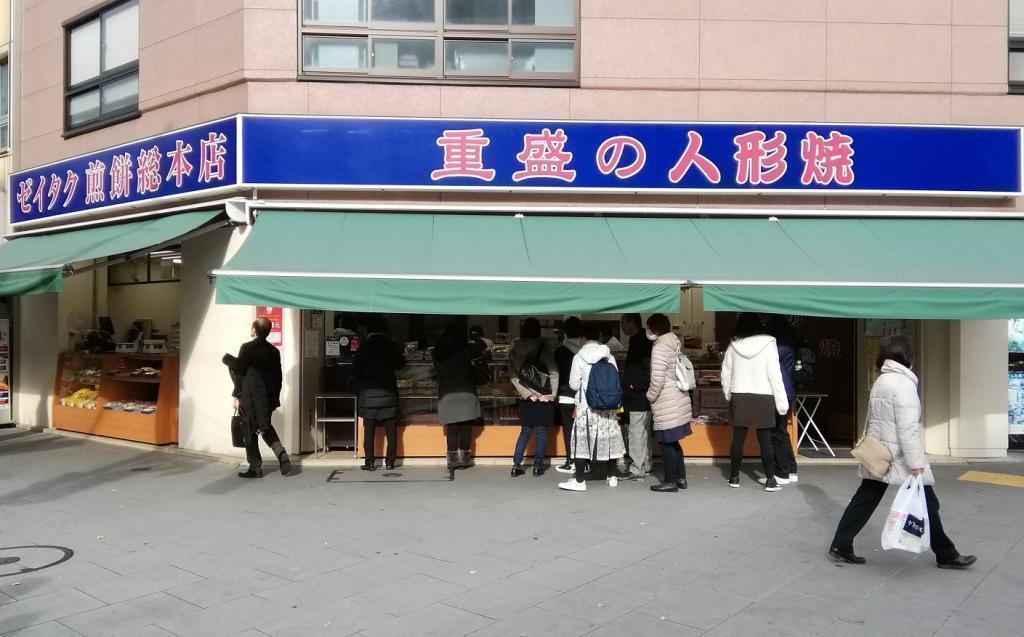  决定!　与第2回中央区推荐特产罗兹玛利的缘分...中篇(饮食部门/物品部门)