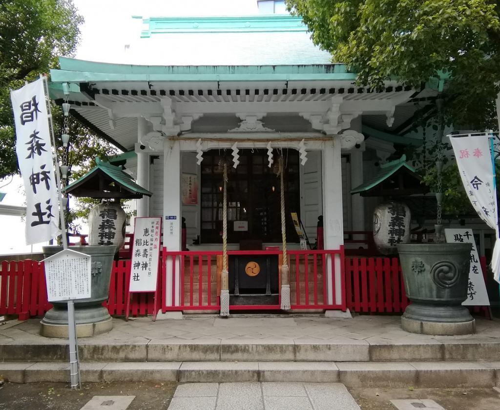 ⑤　栂森神社
日本桥堀留町1-10-23月31日(星期日)数字盖章比赛举办!
　这次“江户日本桥初午巡礼”怎么样?
　　～江户日本桥初午巡礼～