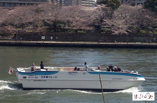  中央区的河流很有趣!2【水上巴士之旅篇】