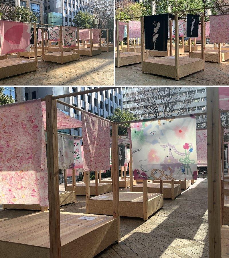 SAKURA TEXTILE PARK
 樱花砖之街