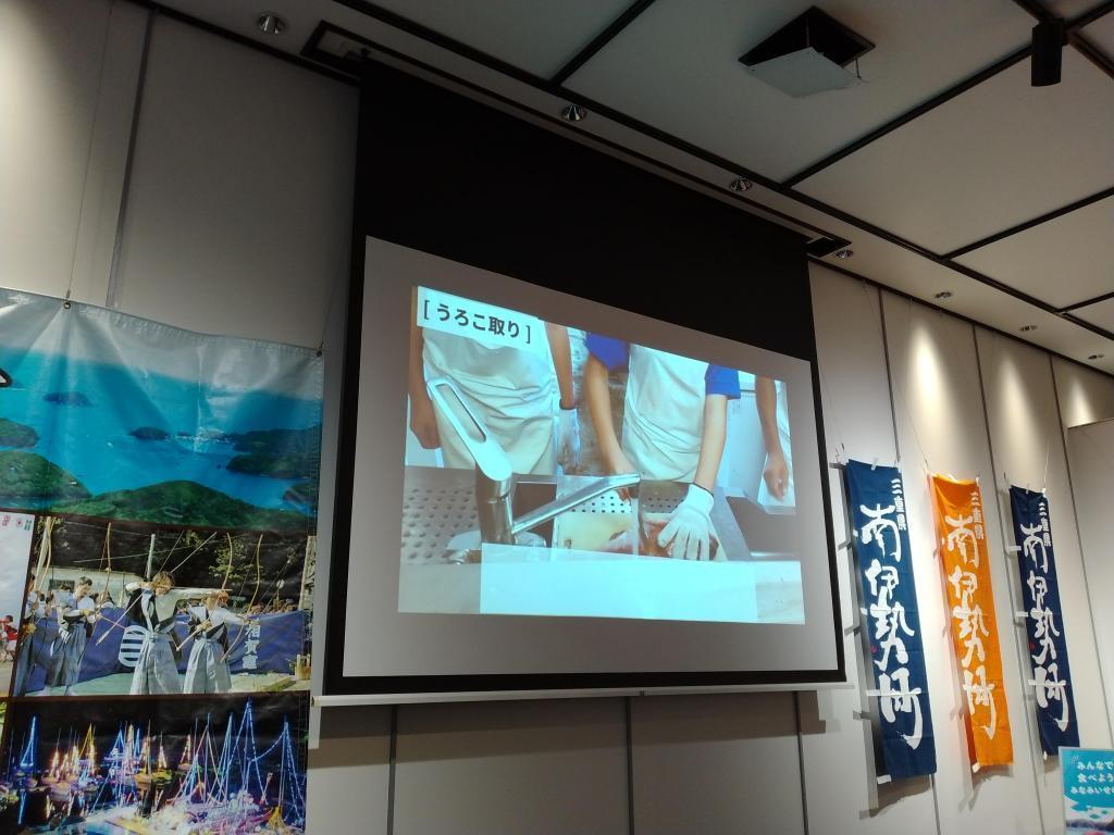  在三重阳台上,南伊势町立南岛中学3年级的22名学生正在修学旅行中,2024.4.24(周四)13:30-16:30体验社会!
