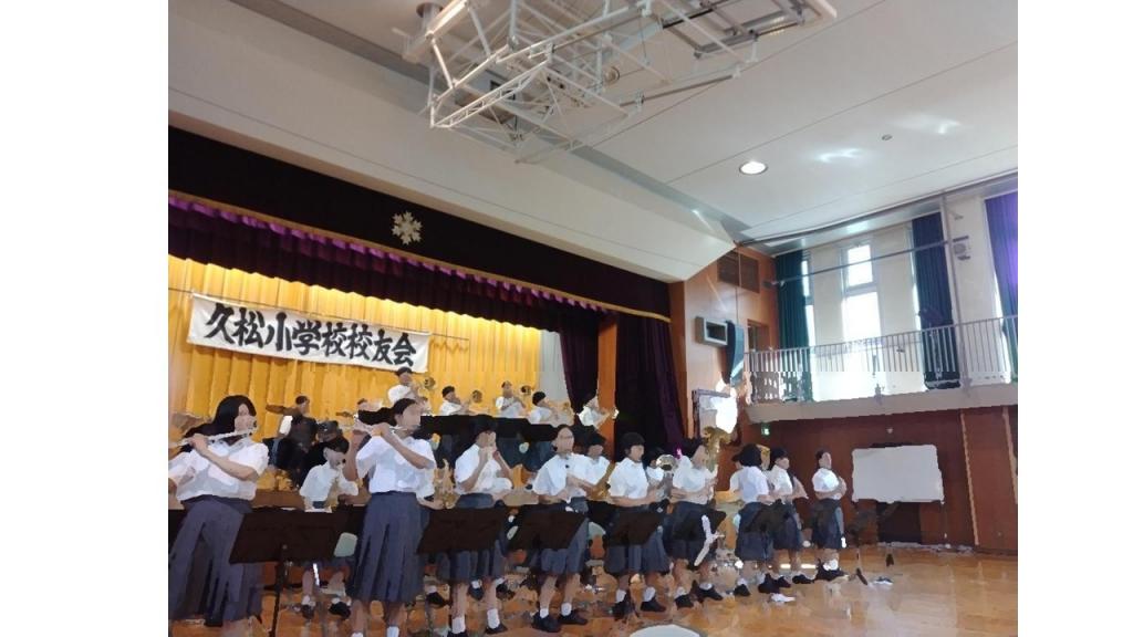  有151周年历史的久松小学校友会总会和81周年久松幼儿园将于9月转移到常盘园舍!