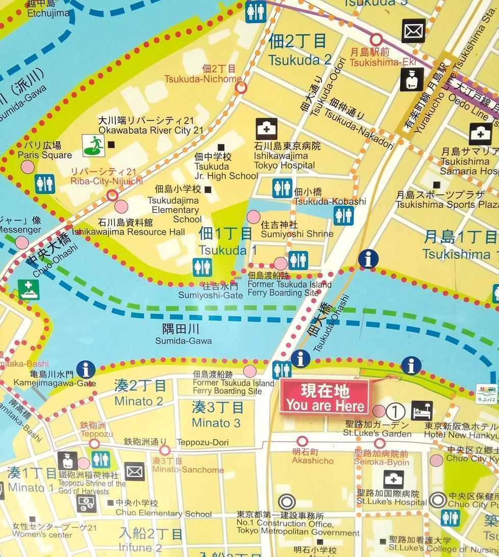 圣路加圣卢克斯塔-圣路加住宅查看up at high-rise Building
　-仰望高层建筑-1
　　～圣路加圣卢克斯塔・圣路加住宅～