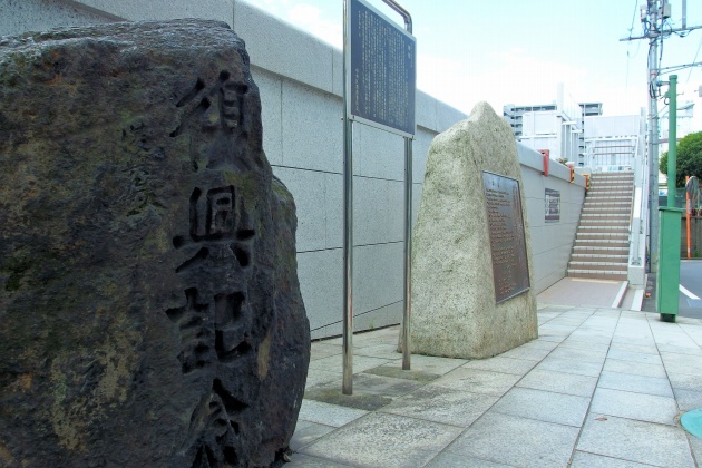  面向隅田川奥运会