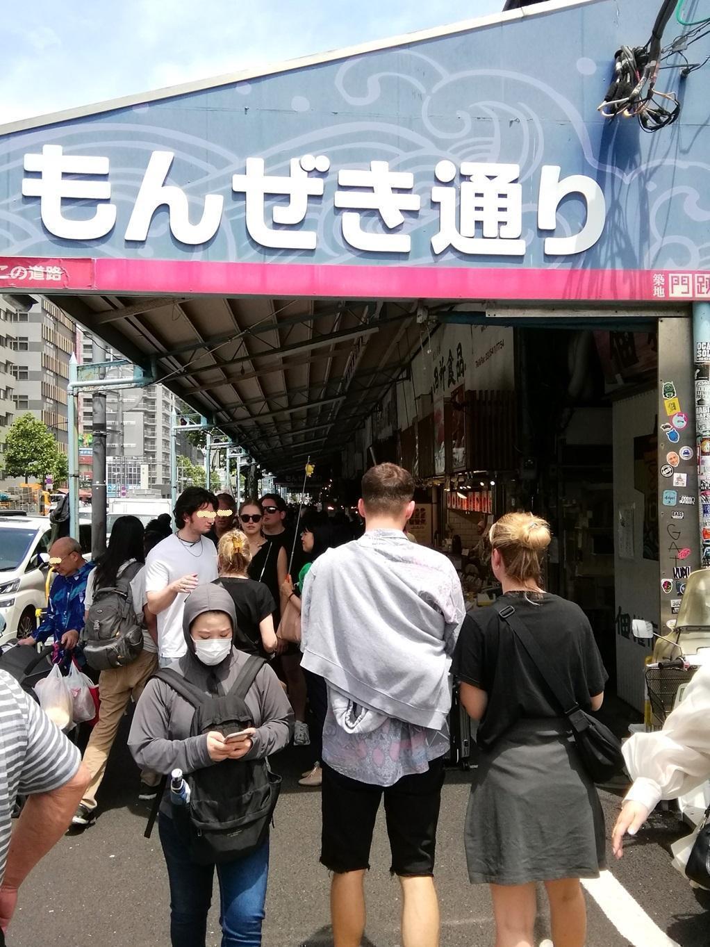 文风大道(新大桥大道)・西南侧筑地场外市场
　稍微往里走一点,
　让我们来看看吧!　前篇
　　～筑地场外市场～