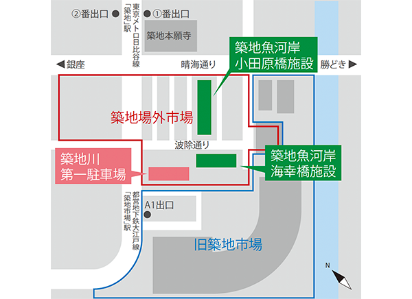 筑地场外市场樱花和好推荐散步2筑地市场～波除稻荷神社～筑地场外市场～筑地本愿寺～海幸桥栋购物午餐!