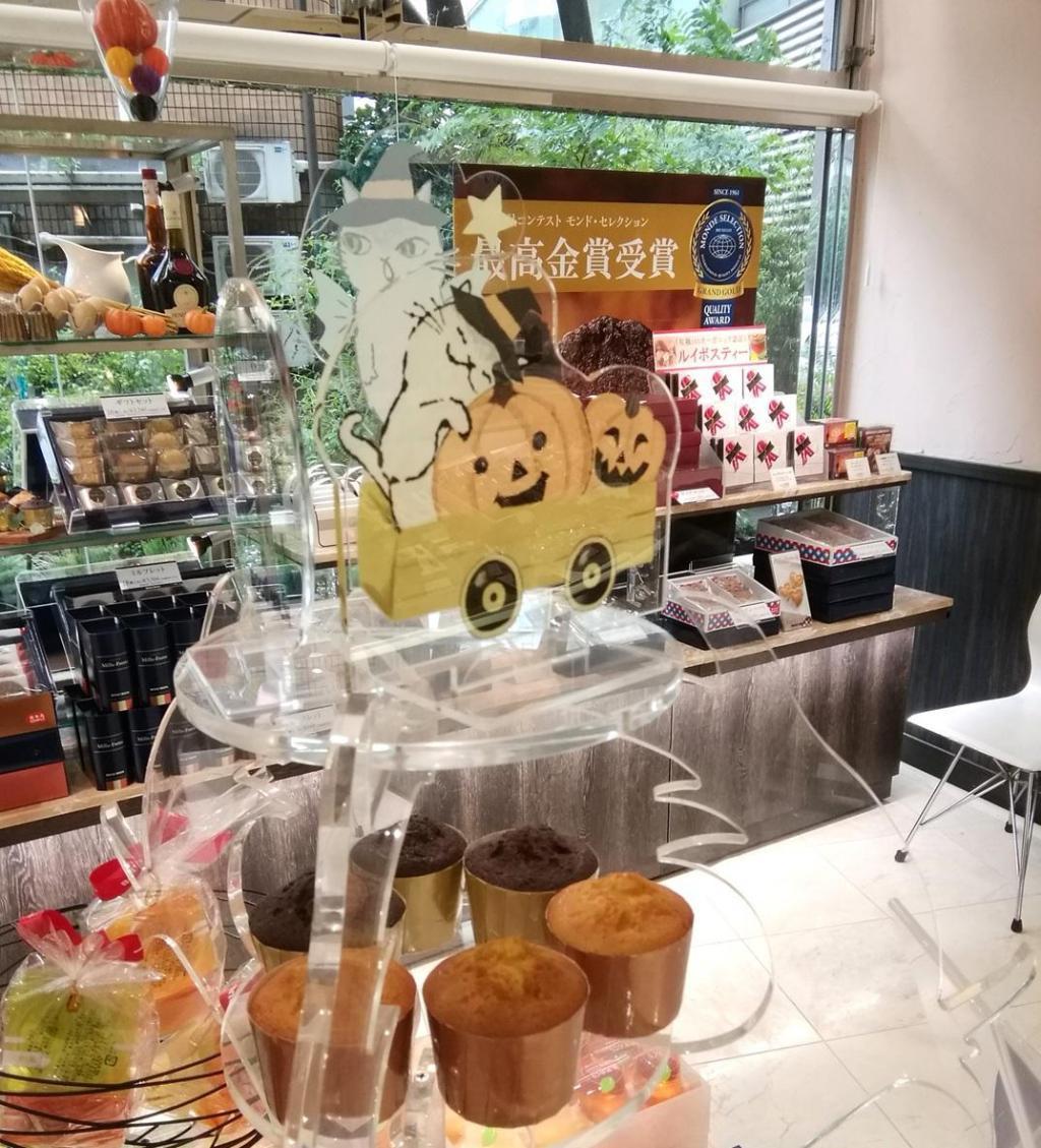  HAPPY HALLOWEEN
　作为家庭派对和礼物
　　～布尔米什银座总店～