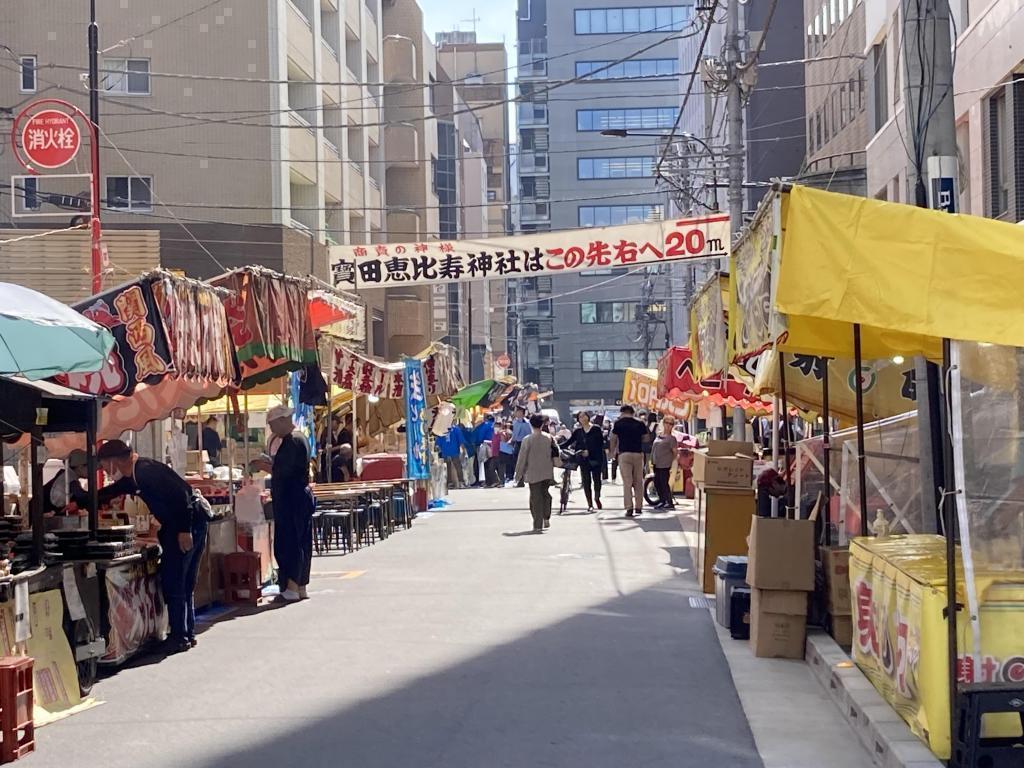  ④“べたば市”的由来
～べた话就到市前了!