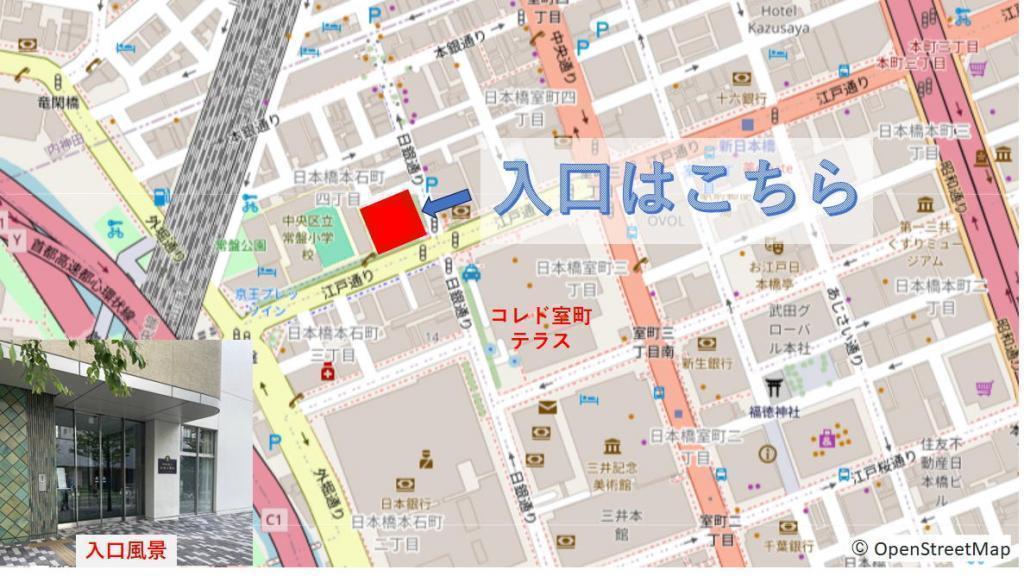 会场:常盘小学别馆2楼体育馆(中央区日本桥本石町4-4-20)第3回茑屋重三郎浮世绘的街道·日本桥《歌麿先生写乐先生北斋先生走过的街道》