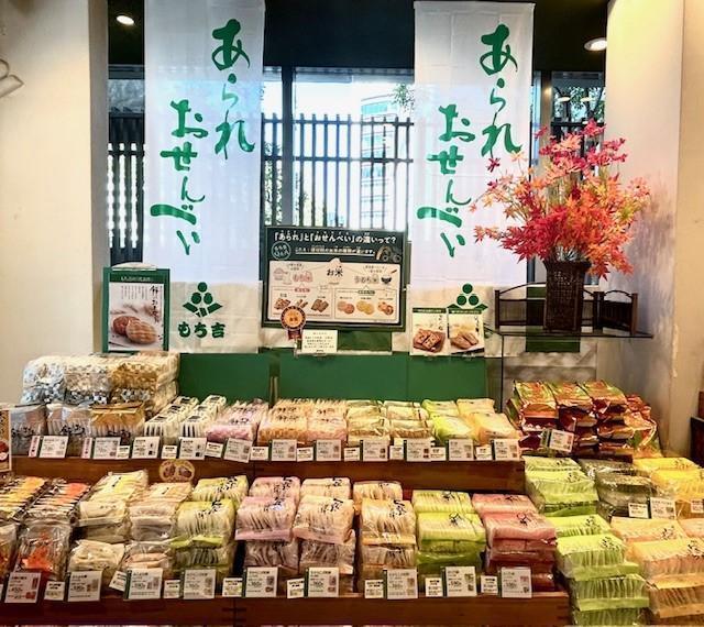  “爱年糕,活在年糕上”
MOCHIKICHI东京银座总店充满美味和魅力♪
