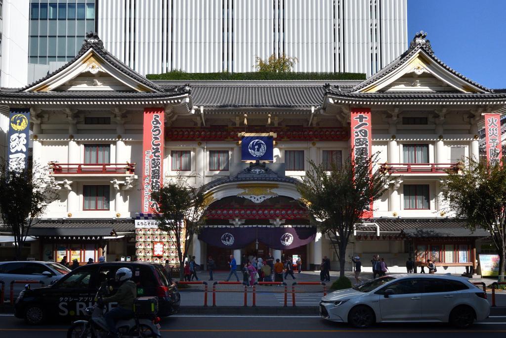  When Visiting Tokyo, Don’t Miss the Kabukiza Theatre