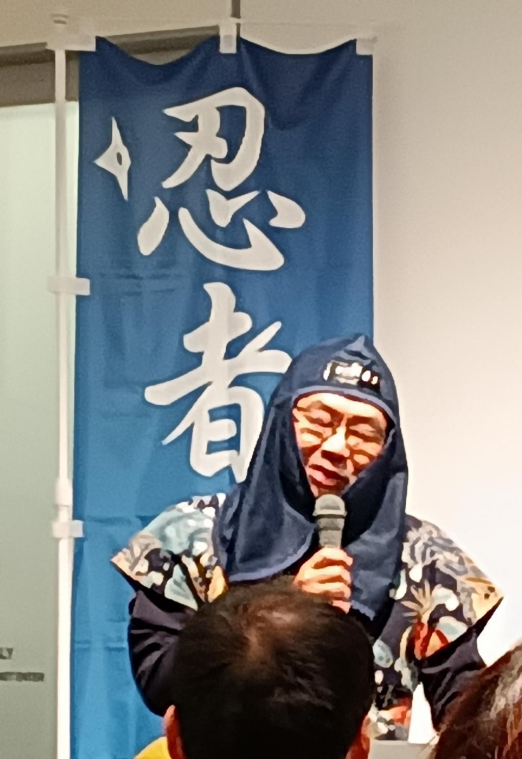 《甲州流兵法与伊贺・甲贺忍术》三重大学人文学部山田雄司教授三重阳台活动《真田氏与伊贺・甲贺忍术》真田家传来的原来果然还是受伊贺・甲贺的影响?