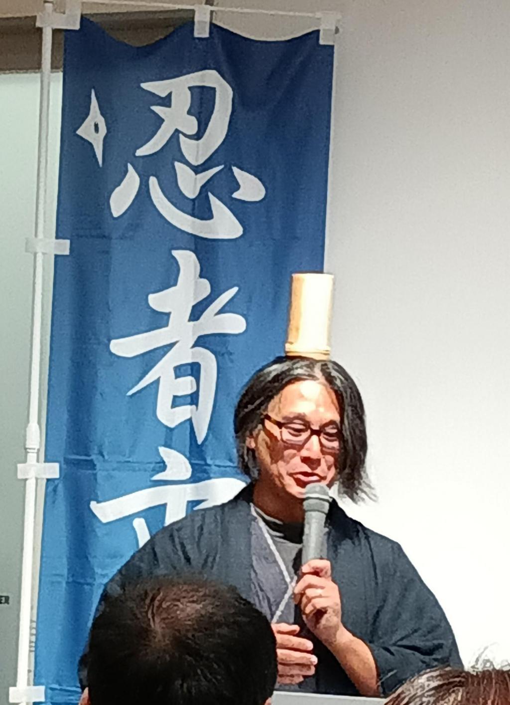 从小就从祖母那里传授将竹筒放在头上修行等! 三重阳台活动“真田氏和伊贺·甲贺忍术”真田家传来的原来还是受伊贺·甲贺的影响?