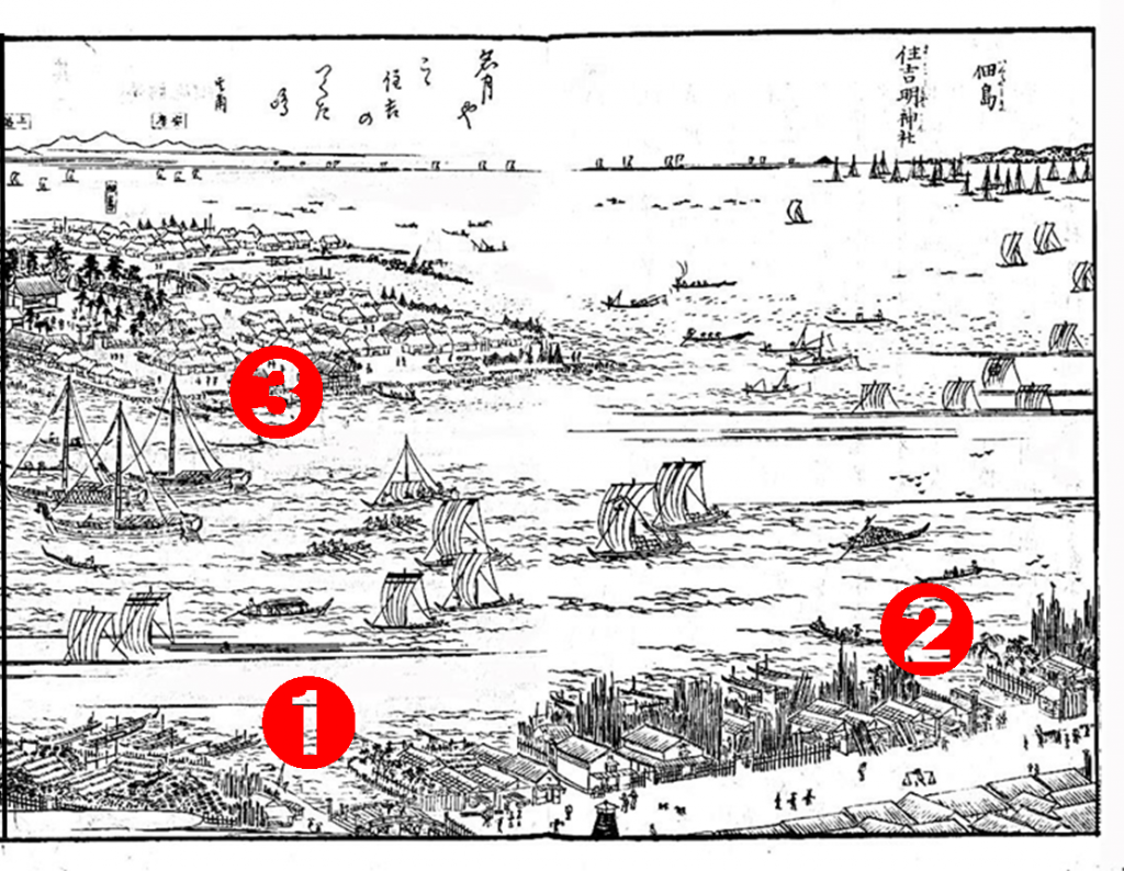  ■中央区历史逍遥〈14〉佃渡口～旧船松町侧的变迁～