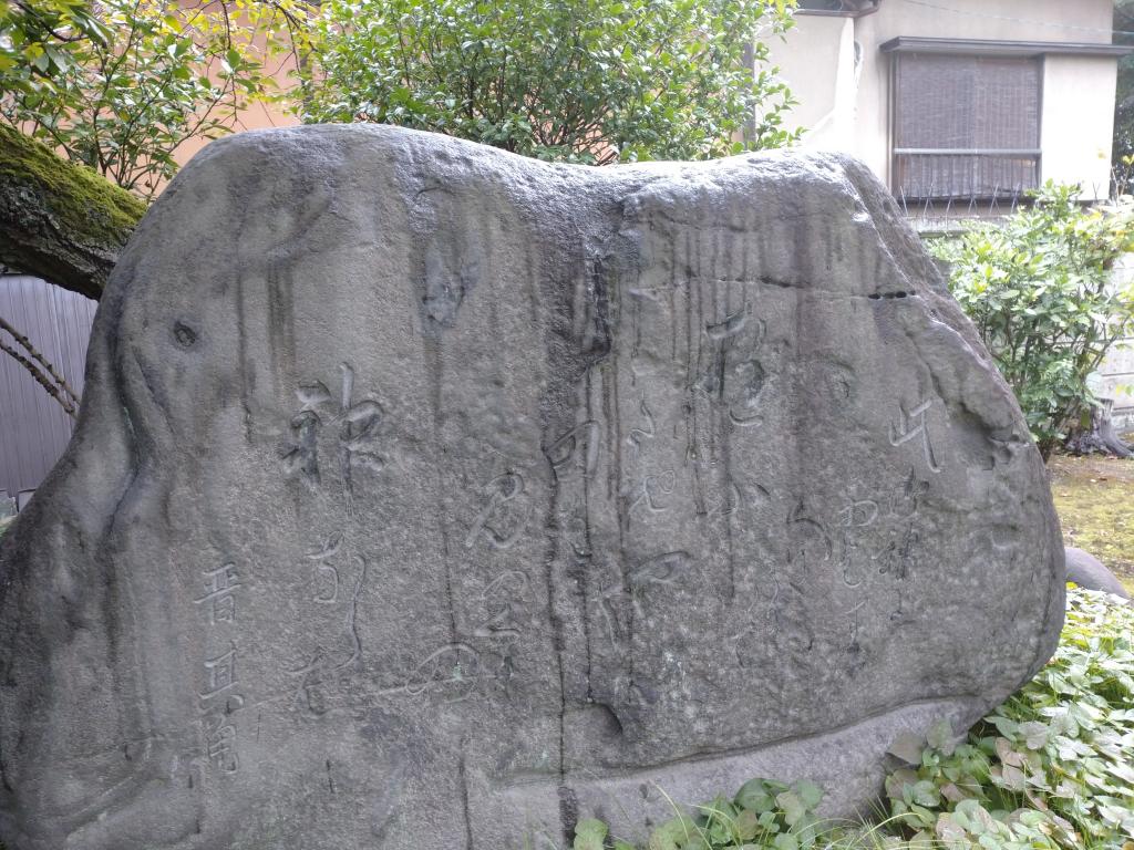 原本的“三围神社”的历史向岛的“三围神社”