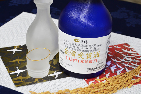 用珠玉的绝品干杯!
11月下旬-12月中旬举办研讨会的介绍～白鹤银座风格～