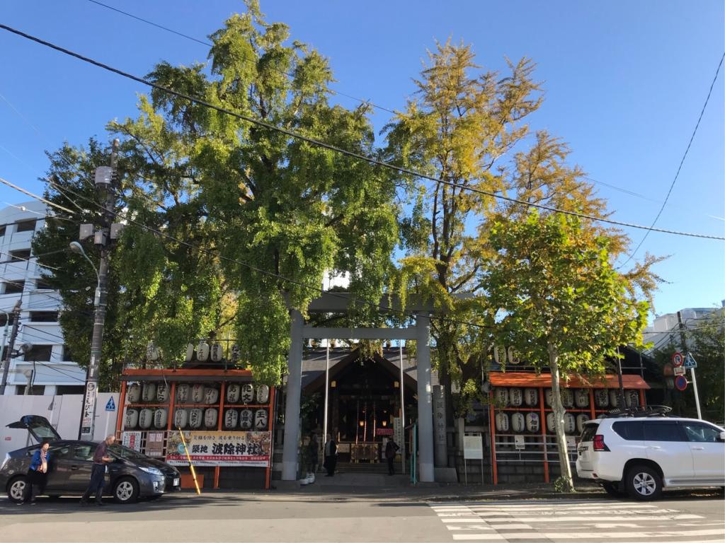 像黄金稻穗一样枝垂下的夫妇银杏~月波除神社~〇〇运可能会上升!? 闪耀着金黄色银杏的3个神社