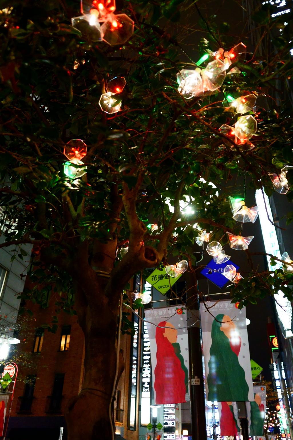 花椿大道银座周边的夜景、灯饰