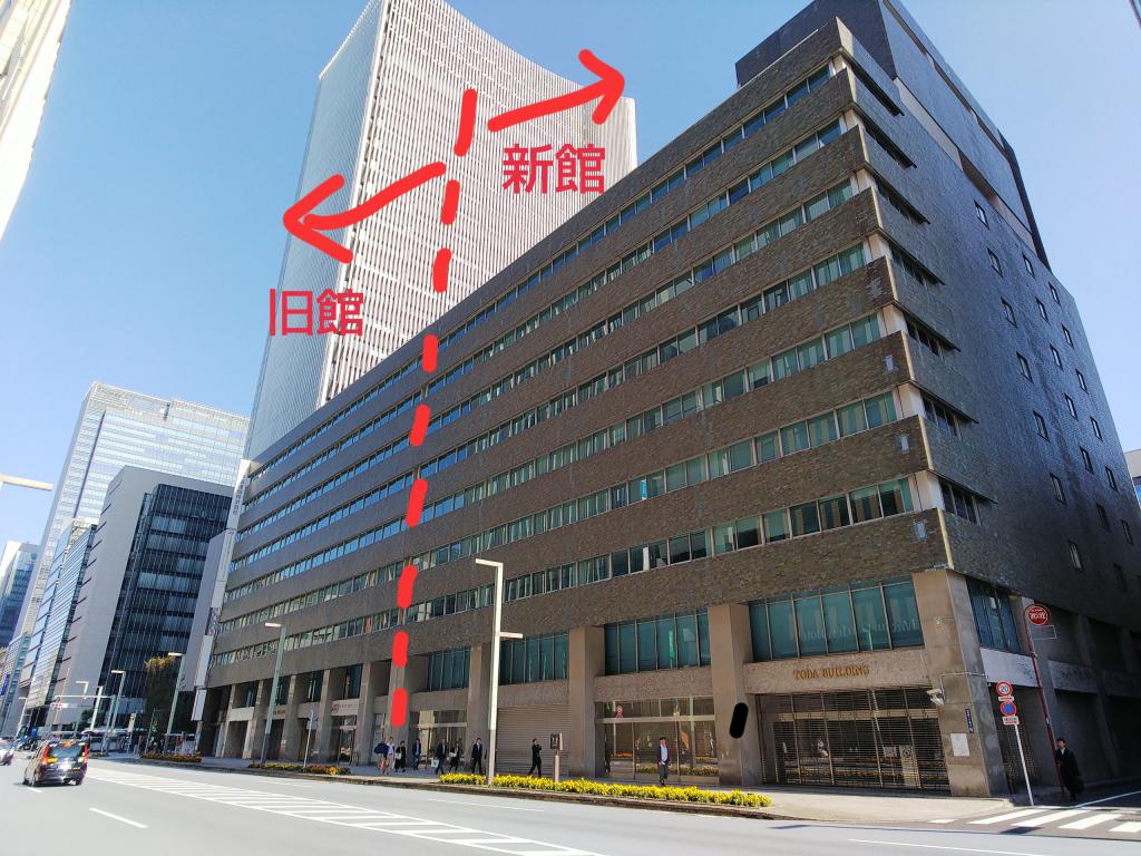  看起来像是一栋,实际上是两栋!?　——即将解体的“TODA BUILDING”