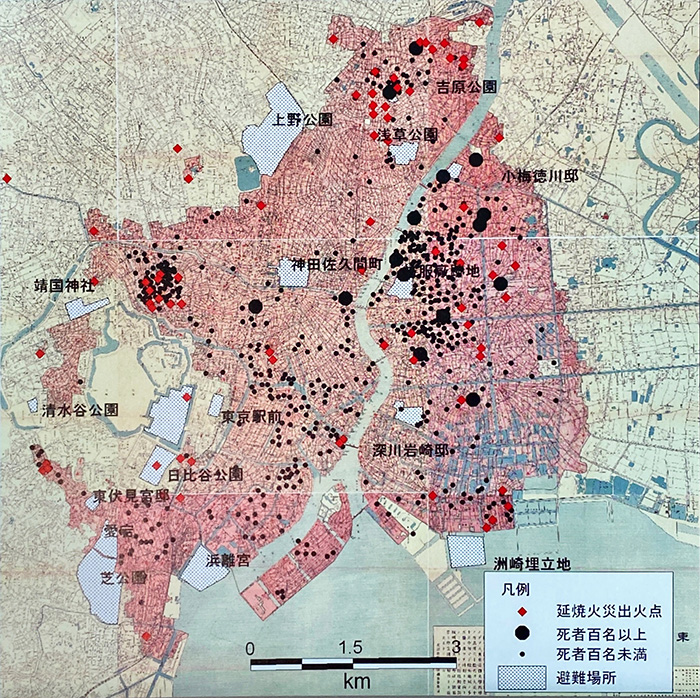 （2）袭击关东大地震中央区的近代地震